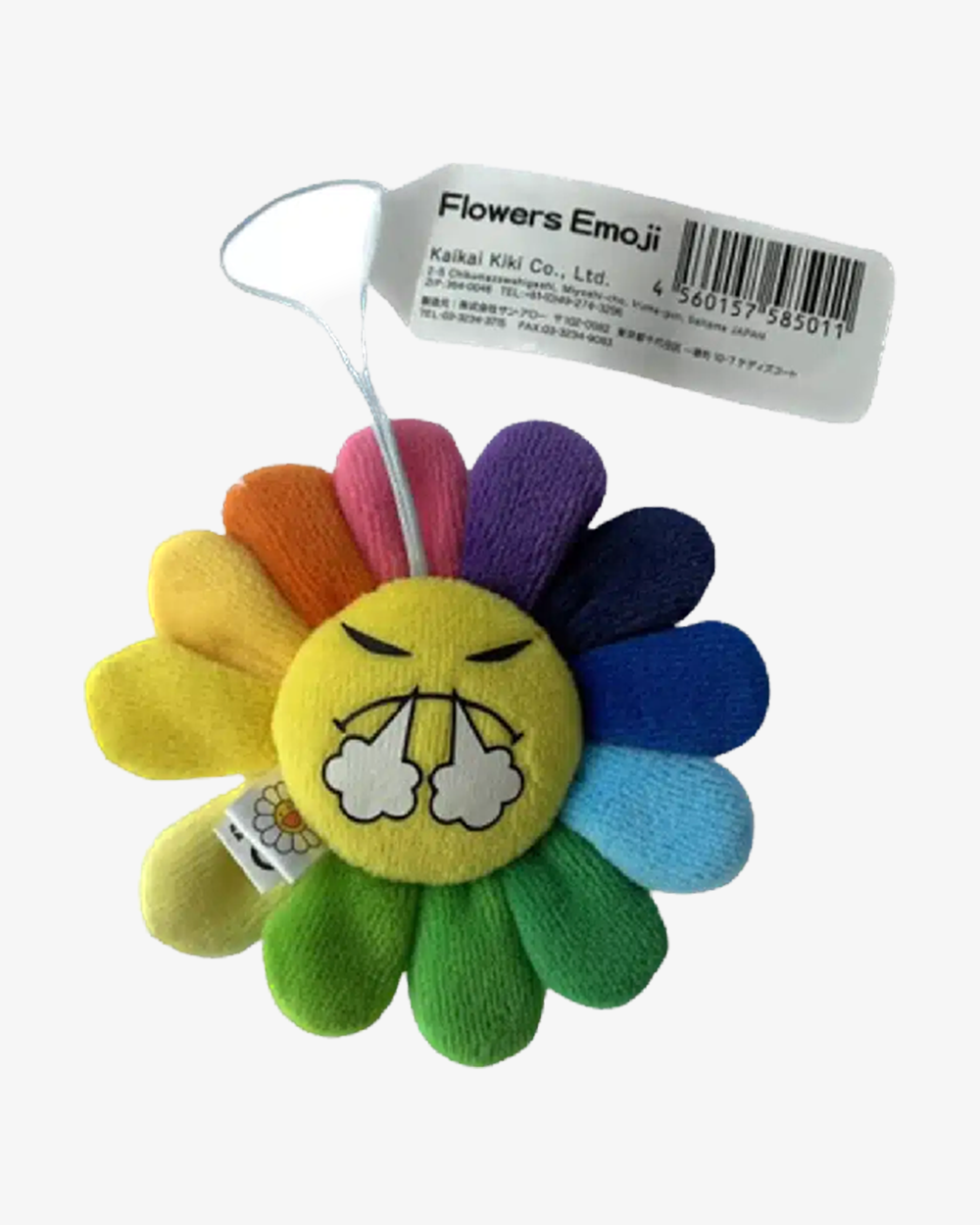 TAKASHI MURAKAMI FLOWER EMOJI KEYCHAIN (D) (NEW)