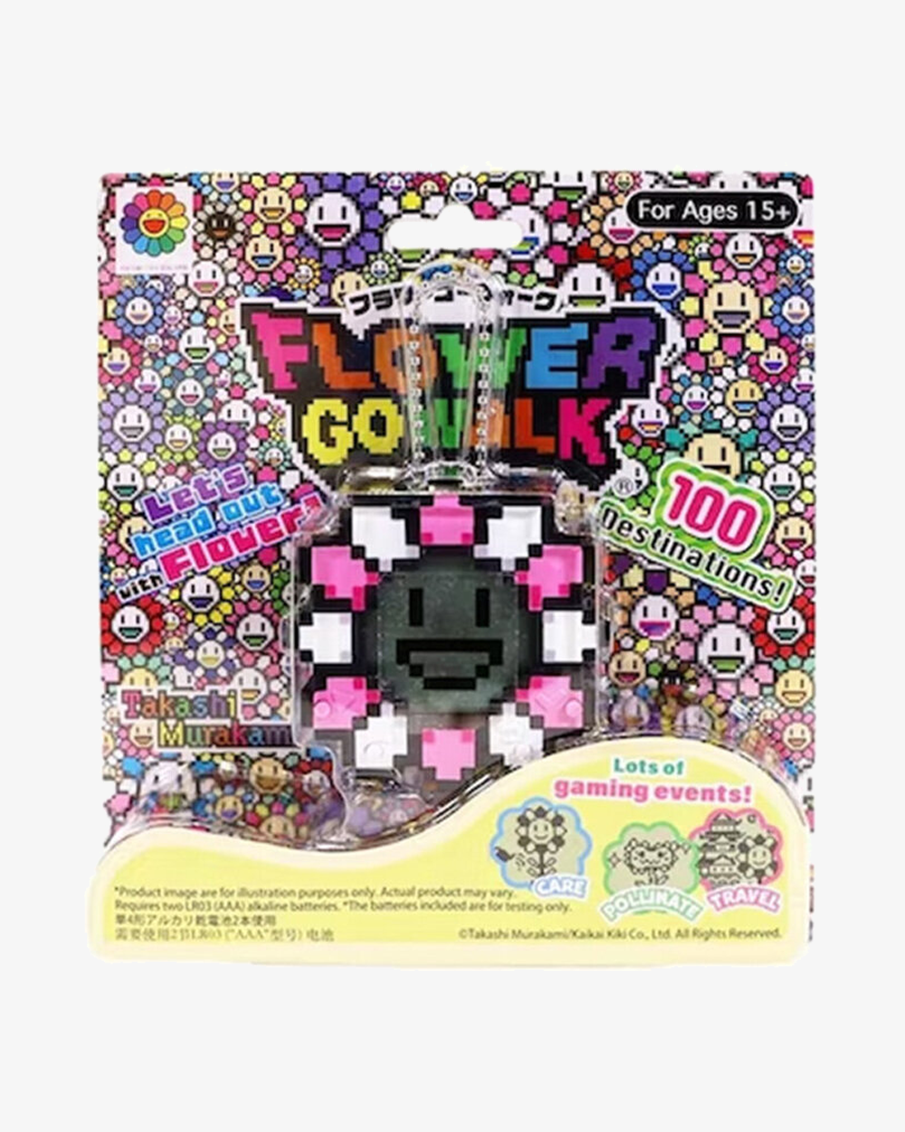 TAKASHI MURAKMAI FLOWER GO WALK GAME PINK (NEW)