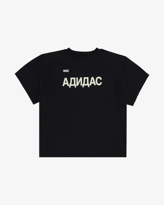 YEEZY X GOSHA FUCKADIDAS JERSEY BLACK