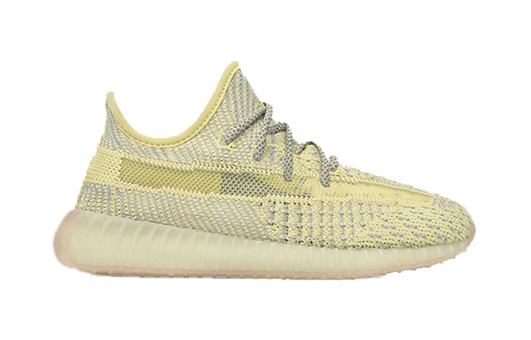 (PS) adidas Yeezy Boost 350 V2 Kids 'Antlia Non-Reflective' FV3252