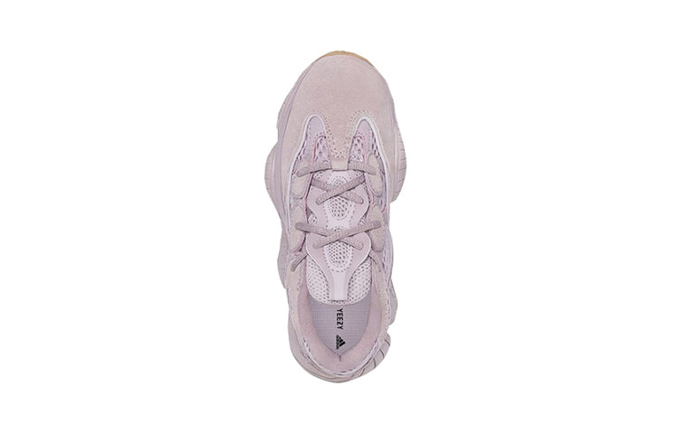 (PS) adidas Yeezy 500 Kids 'Soft Vision' FW2673