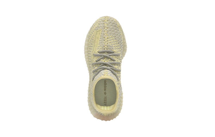 (PS) adidas Yeezy Boost 350 V2 Kids 'Antlia Non-Reflective' FV3252