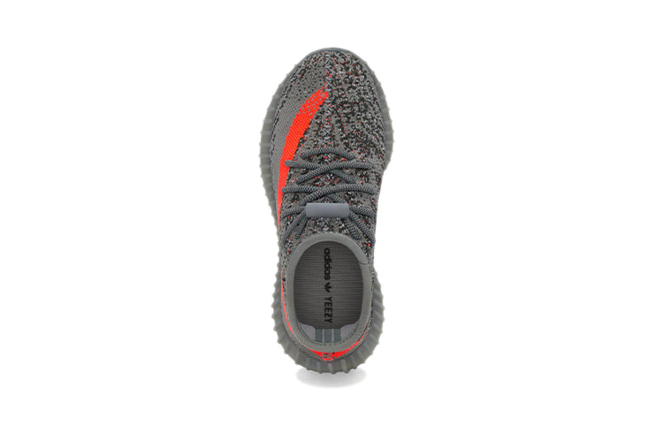 (PS) adidas Yeezy Boost 350 V2 Kids 'Beluga Reflective' GW1230