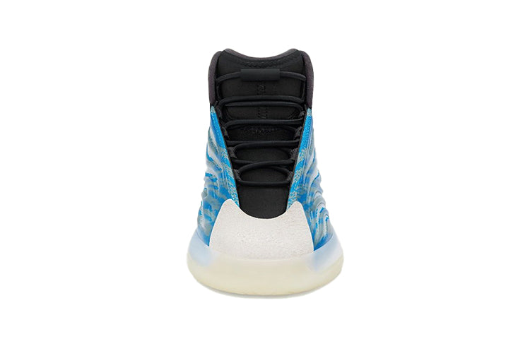 (GS) adidas Yeezy Quantum Kids 'Frozen Blue' GZ8871