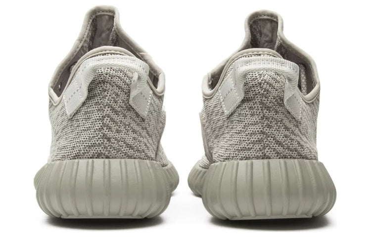 adidas Yeezy Boost 350 'Moonrock' AQ2660