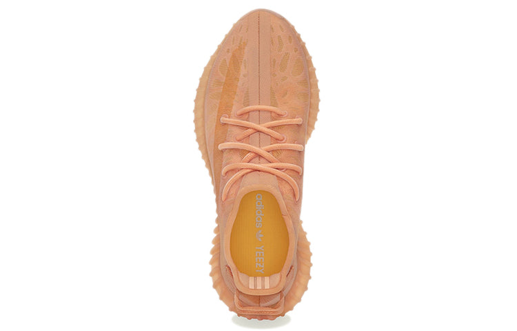 adidas Yeezy Boost 350 V2 'Mono Clay' GW2870