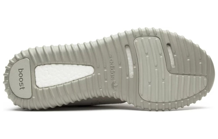 adidas Yeezy Boost 350 'Moonrock' AQ2660