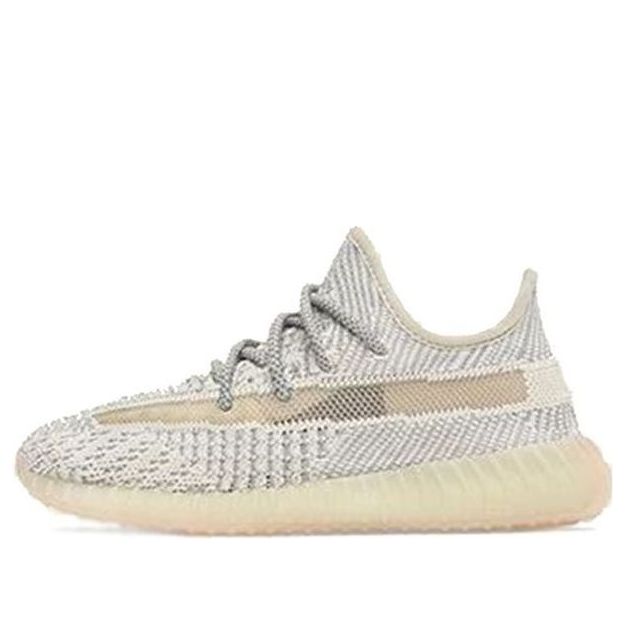 (PS) adidas Yeezy Boost 350 V2 'Lundmark Non-Reflective' FV3244