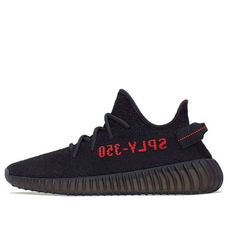 adidas Yeezy Boost 350 V2 'Bred' CP9652