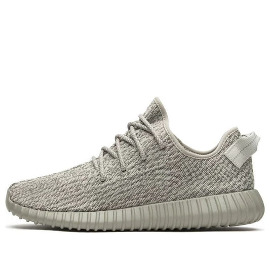 adidas Yeezy Boost 350 'Moonrock' AQ2660