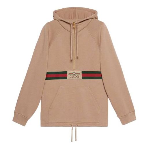 (WMNS) Gucci Sweatshirt With Vintage Logo 'Vintage Camel' 644656-XJC3W-2603